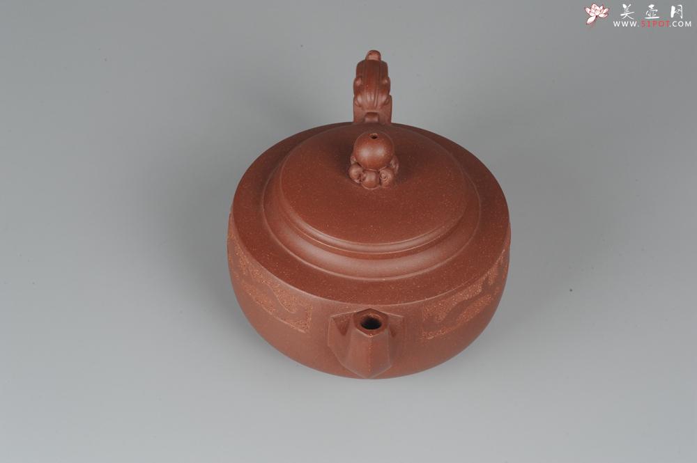 紫砂壶图片：美壶特惠 双龙戏珠 - 美壶网