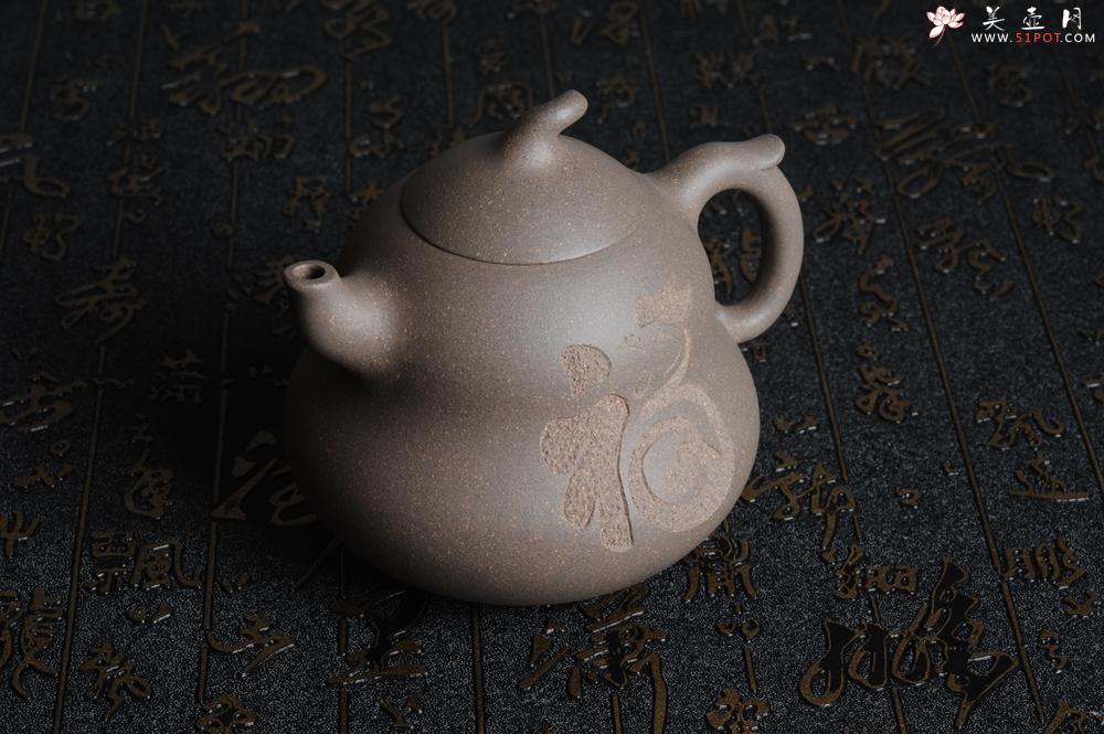 紫砂壶图片：美壶特惠 优质青灰段泥葫芦福禄壶 - 美壶网