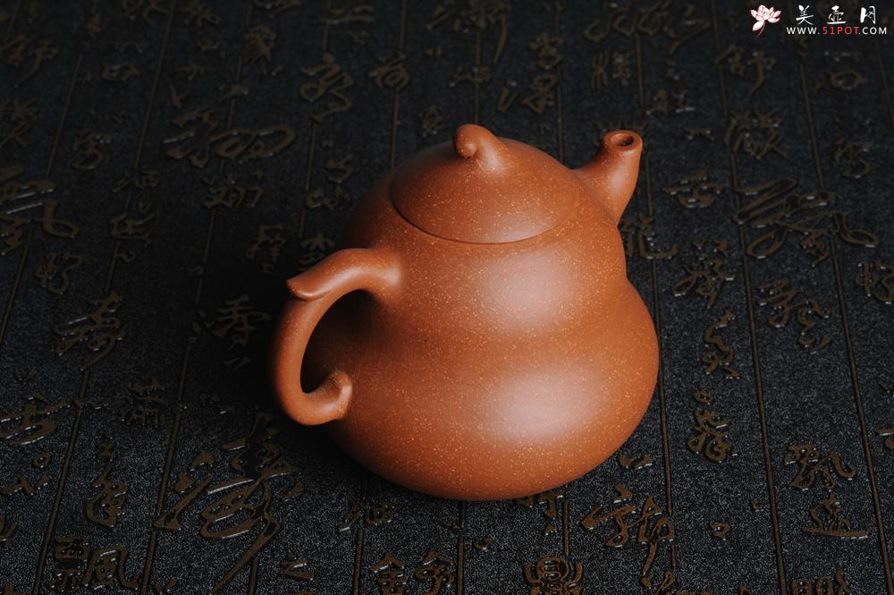 紫砂壶图片：美壶特惠 优质降坡泥葫芦福禄壶 - 美壶网