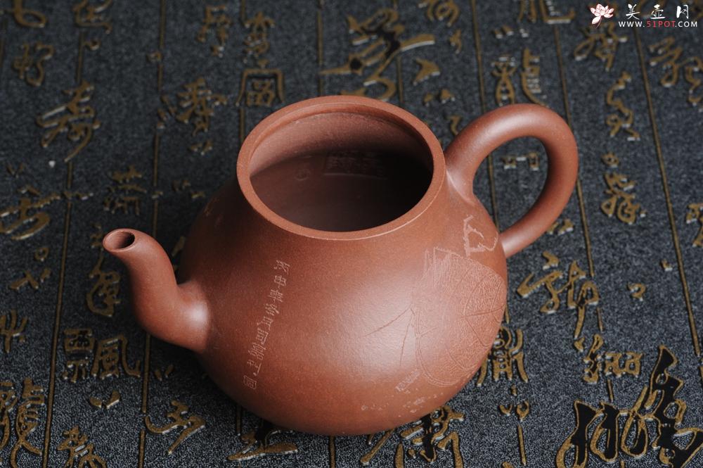 紫砂壶图片:优质紫泥 全手工 思亭 - 美壶网