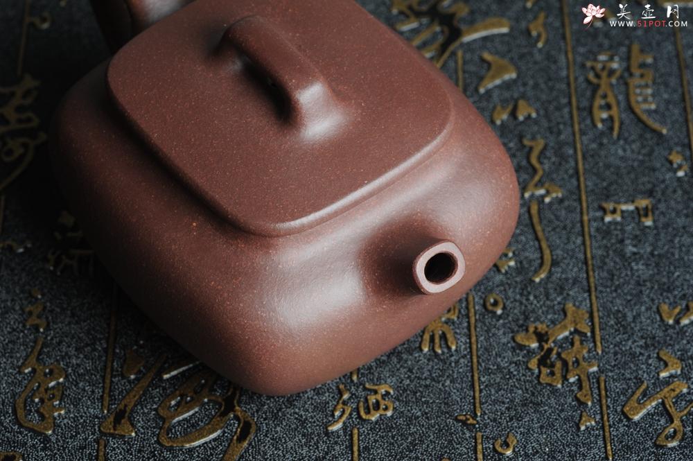 紫砂壶图片：优质紫泥 美壶特惠小四方 泥料油润 一捺底 - 美壶网