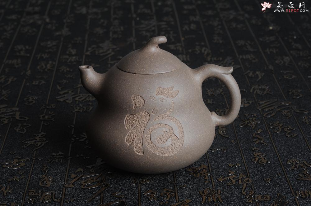 紫砂壶图片：美壶特惠 优质青灰段泥葫芦福禄壶 - 美壶网