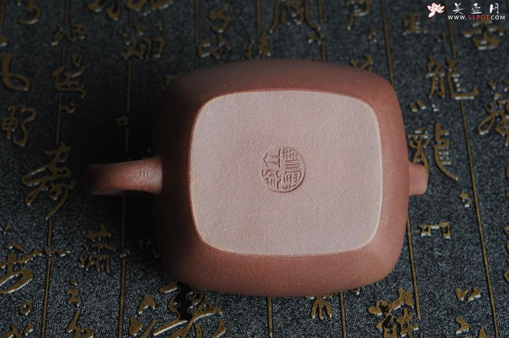 紫砂壶图片：优质紫泥 美壶特惠小四方 泥料油润 一捺底 - 美壶网