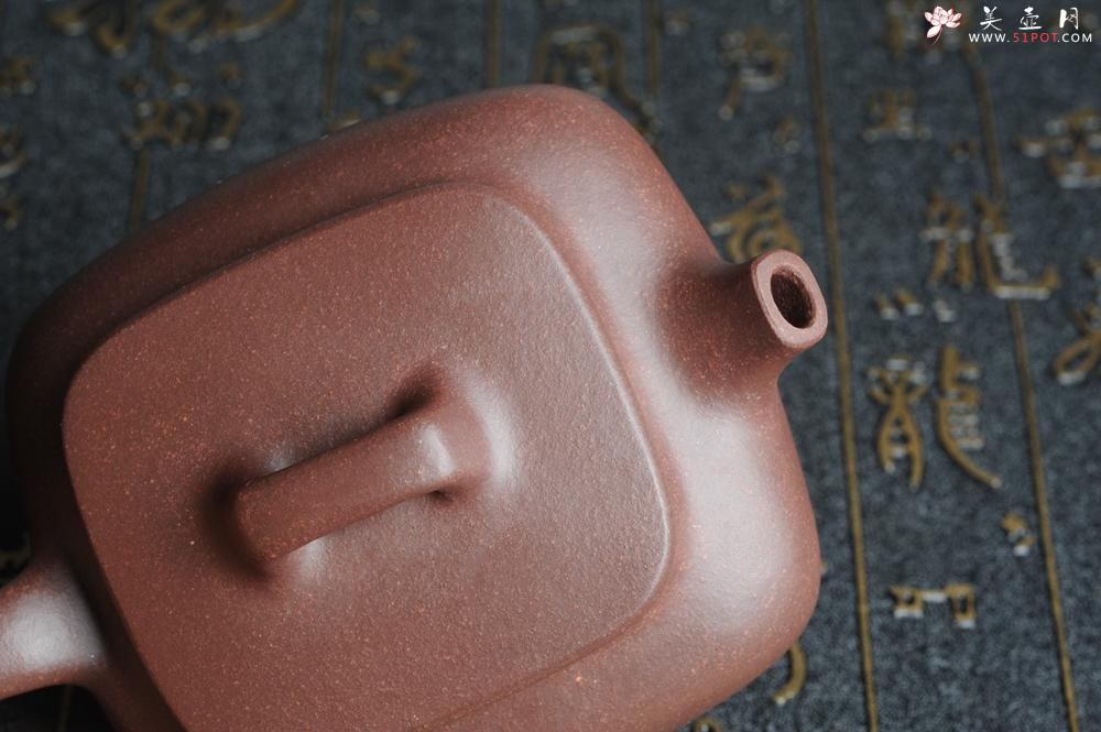 紫砂壶图片：优质紫泥 美壶特惠小四方 泥料油润 一捺底 - 美壶网