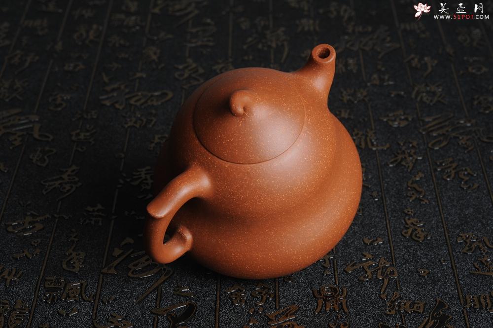 紫砂壶图片：美壶特惠 优质降坡泥葫芦福禄壶 - 美壶网