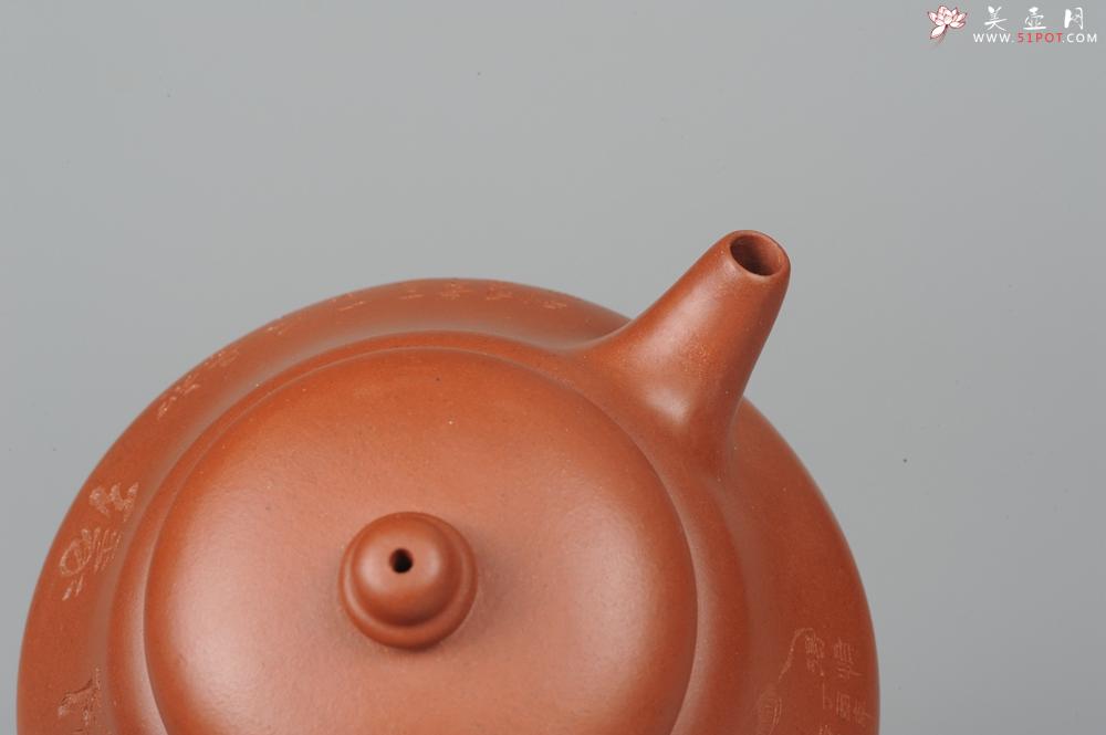 紫砂壶图片：小红泥也是朱泥全手工葫芦 司磊精心装饰 - 美壶网