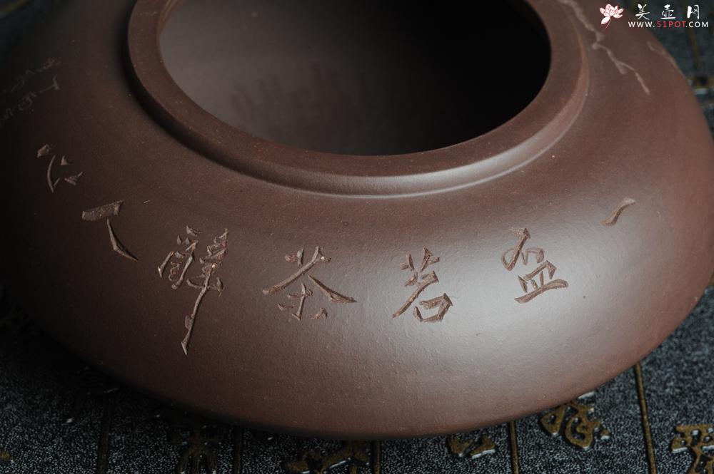 紫砂壶图片：俊儒装饰  素雅  水盂 水洗 水陪 文气十足 - 美壶网