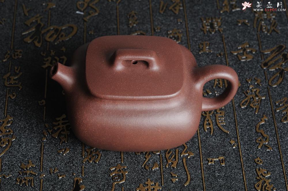 紫砂壶图片：优质紫泥 美壶特惠小四方 泥料油润 一捺底 - 美壶网