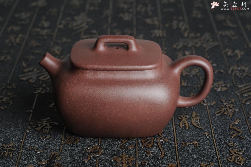 紫砂壶图片：优质紫泥 美壶特惠小四方 泥料油润 一捺底 - 美壶网