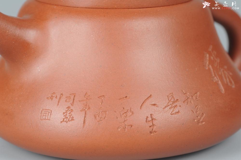 紫砂壶图片：小红泥也是朱泥全手工葫芦 司磊精心装饰 - 美壶网