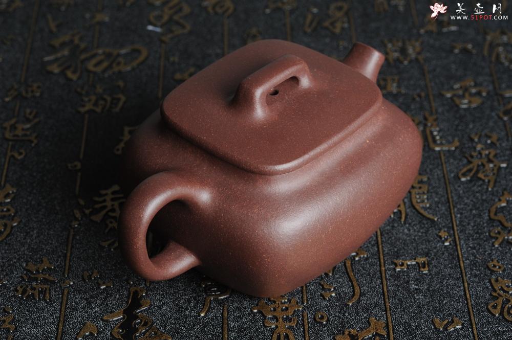 紫砂壶图片：优质紫泥 美壶特惠小四方 泥料油润 一捺底 - 美壶网