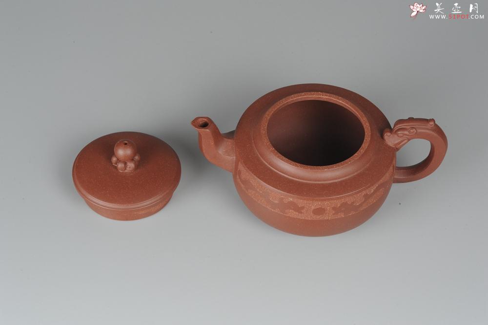 紫砂壶图片：美壶特惠 双龙戏珠 - 美壶网