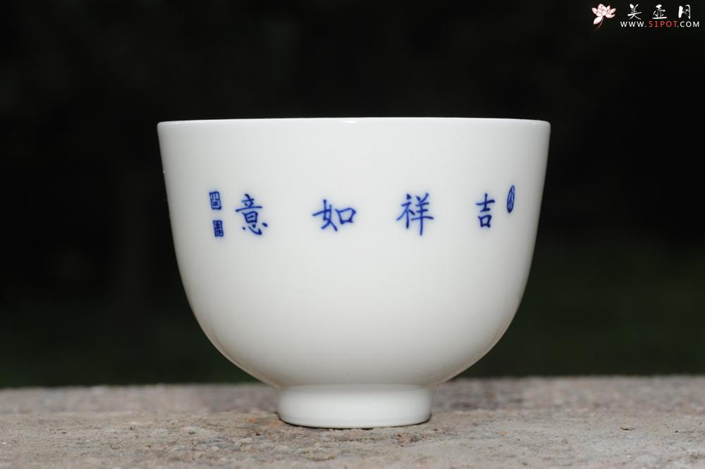 紫砂壶图片：生肖羊 景德镇全手工手绘青花主人杯  - 美壶网