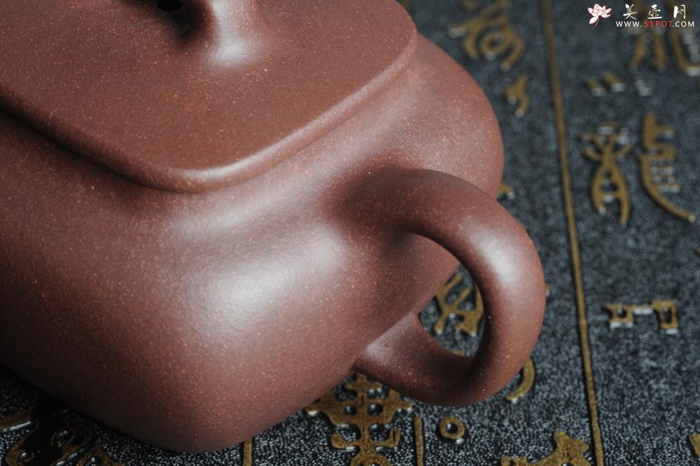紫砂壶图片：优质紫泥 美壶特惠小四方 泥料油润 一捺底 - 美壶网