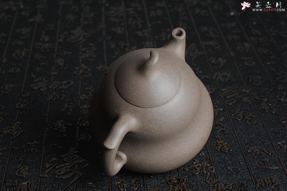紫砂壶图片：美壶特惠 优质青灰段泥葫芦福禄壶 - 美壶网