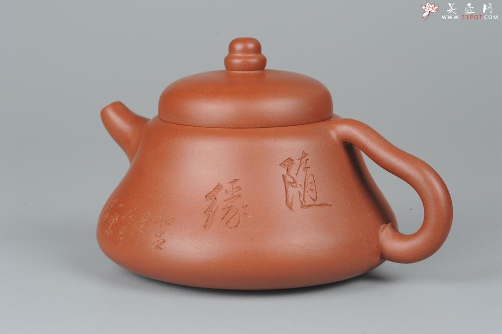 紫砂壶图片：小红泥也是朱泥全手工葫芦 司磊精心装饰 - 美壶网