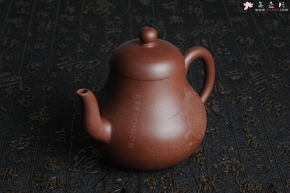 紫砂壶图片:优质紫泥 全手工 思亭 - 美壶网