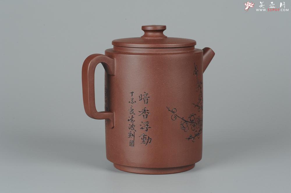 紫砂壶图片：助理美术师唐文全手作品 圆础 助理工艺美术师袁德波刻绘 - 美壶网