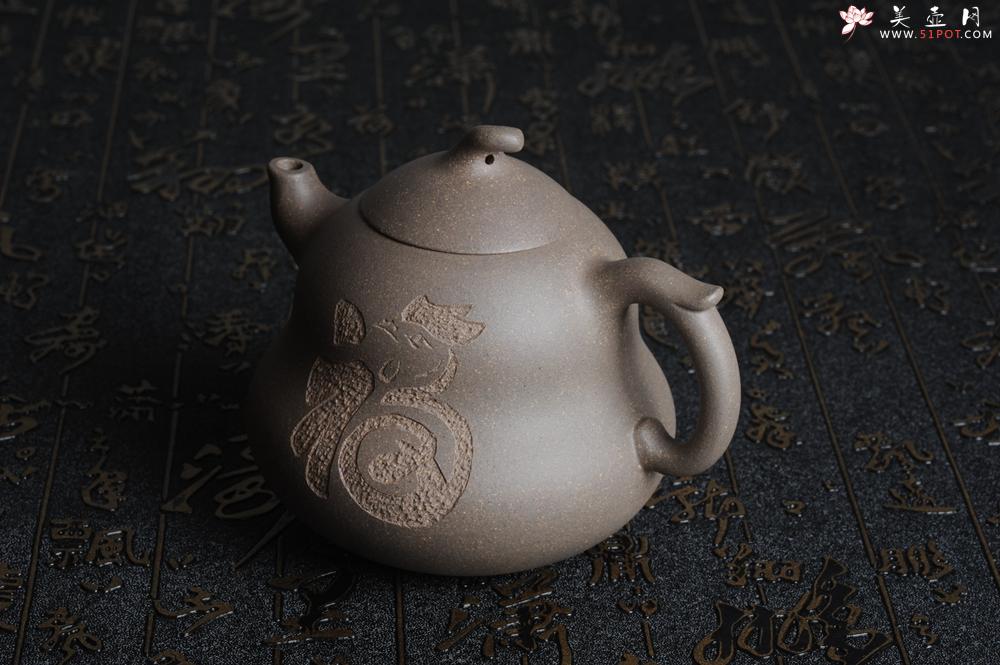 紫砂壶图片：美壶特惠 优质青灰段泥葫芦福禄壶 - 美壶网