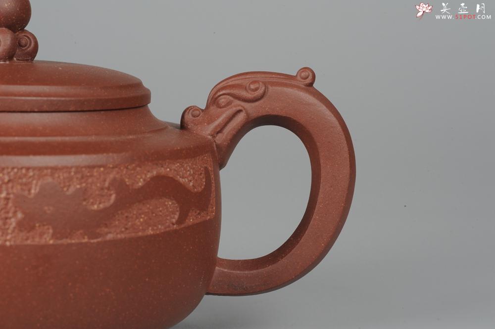 紫砂壶图片：美壶特惠 双龙戏珠 - 美壶网