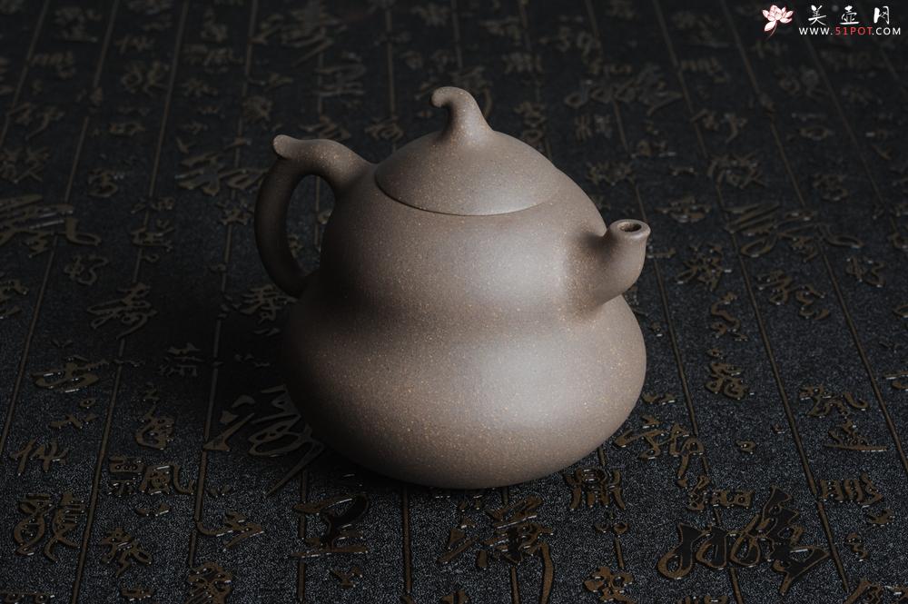 紫砂壶图片：美壶特惠 优质青灰段泥葫芦福禄壶 - 美壶网