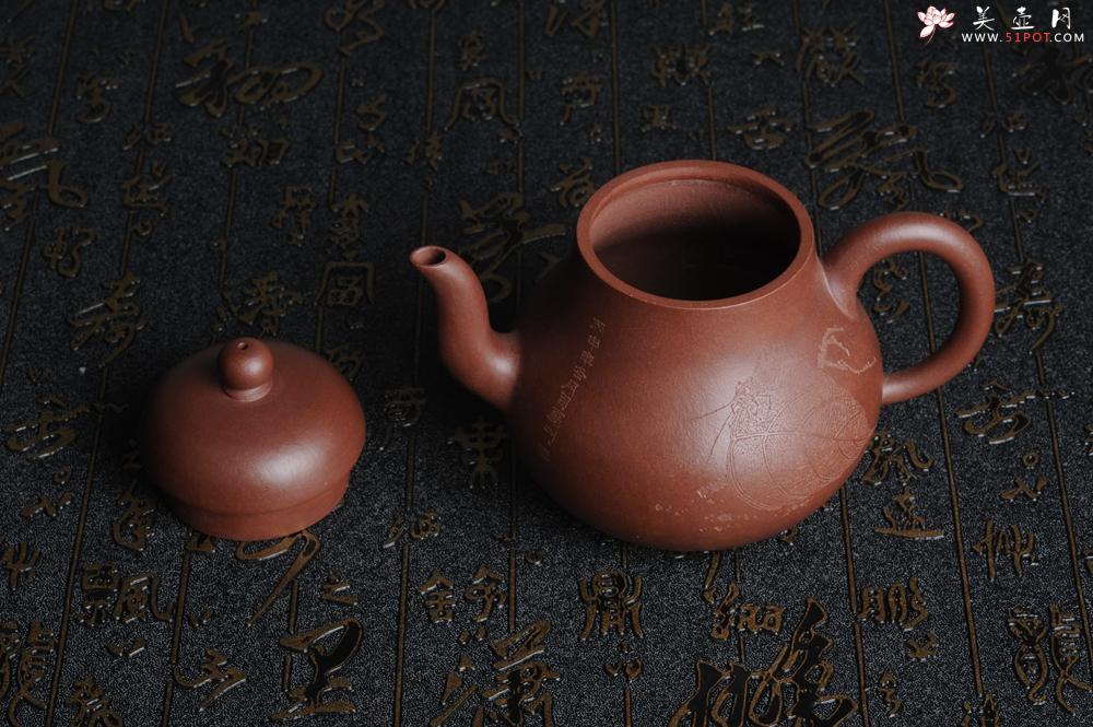 紫砂壶图片:优质紫泥 全手工 思亭 - 美壶网