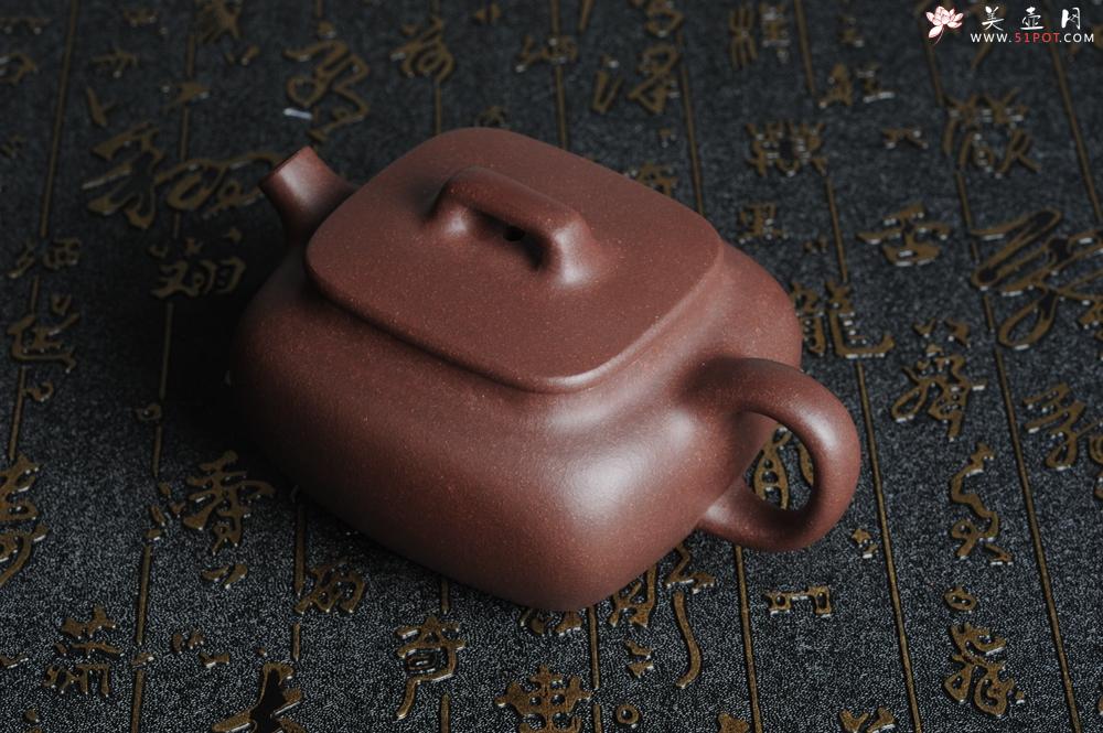 紫砂壶图片：优质紫泥 美壶特惠小四方 泥料油润 一捺底 - 美壶网