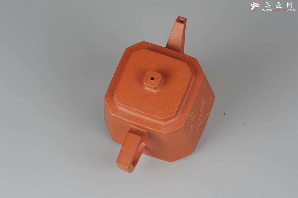 紫砂壶图片：线条优美 文气十足 全手工四方玉鼎 - 美壶网