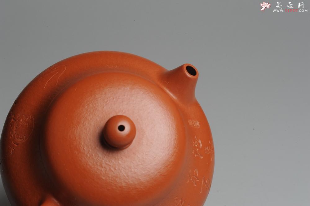 紫砂壶图片：优质赵庄朱泥全手工文旦 方健双刀文气装饰 - 美壶网