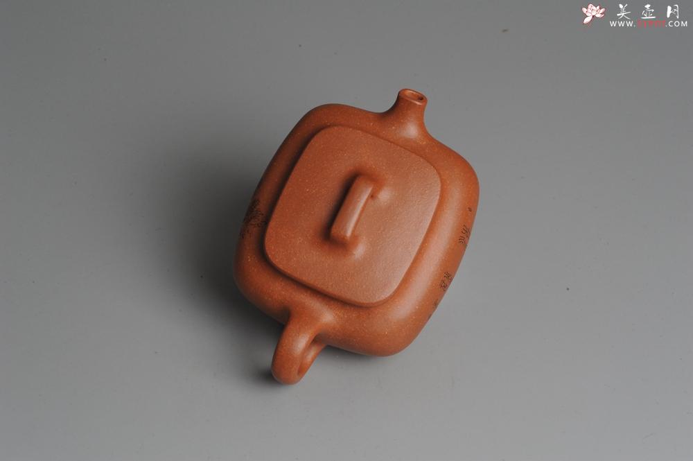 紫砂壶图片：美壶回馈 特惠小四方 一捺底 装饰文气 油润的降坡泥 - 美壶网