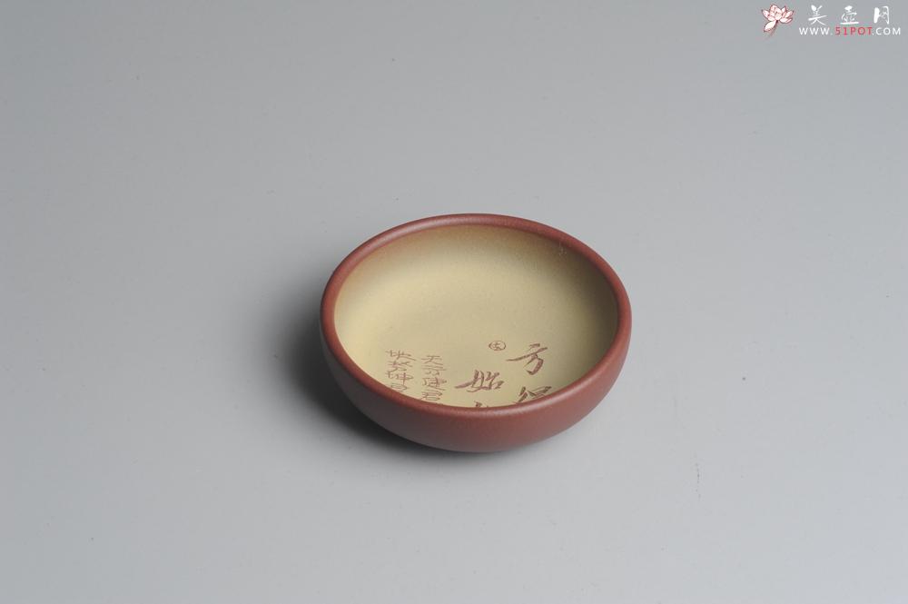 紫砂壶图片:精品美杯 不忘初心、方得始终禅意主人杯 品茗杯 - 美壶网