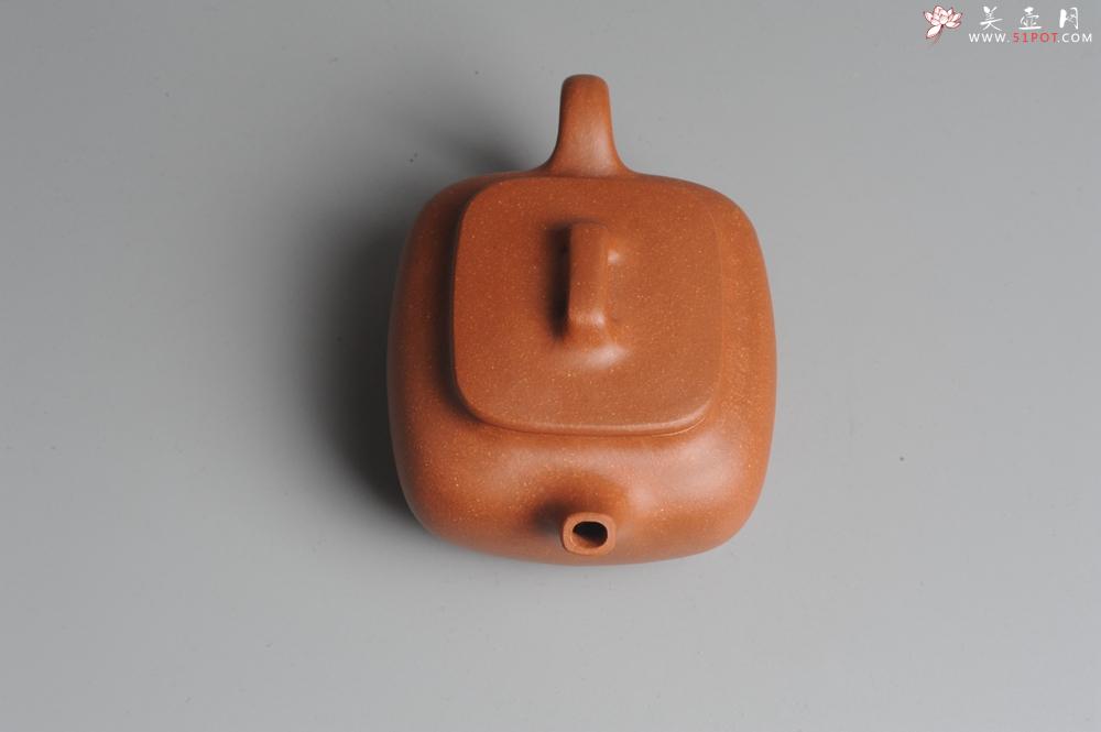 紫砂壶图片：美壶回馈 特惠小四方 一捺底 非常油润的降坡泥 - 美壶网