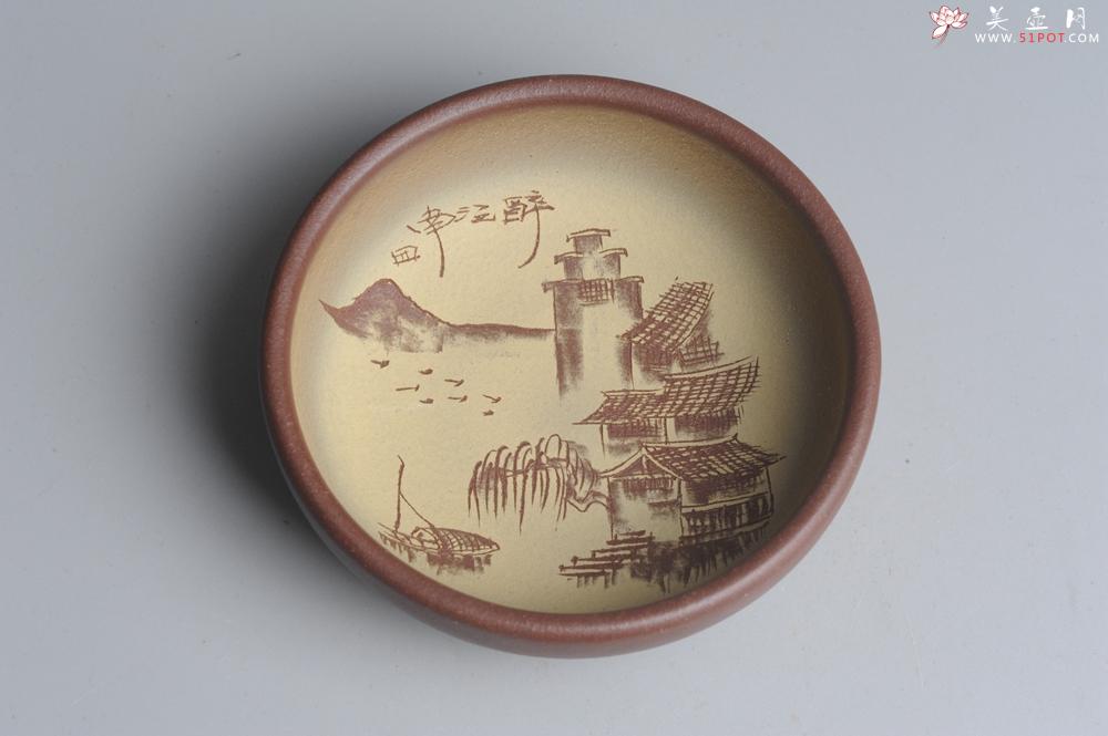 紫砂壶图片：美杯特惠 精品山水杯 醉江南 紫泥粉段泥 各不同^_^好玩 直径8.7cm - 美壶网