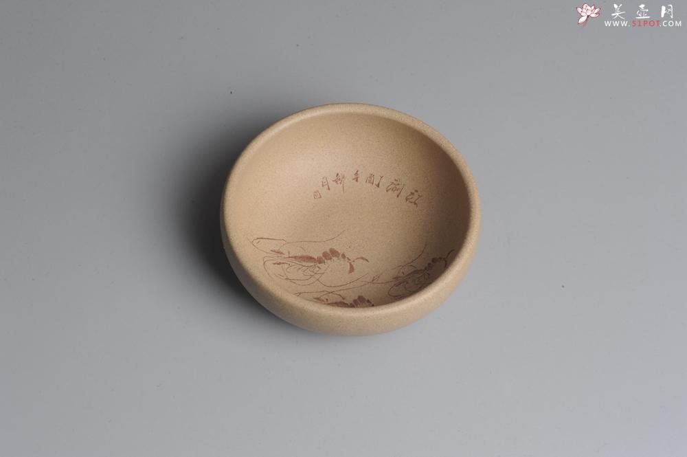 紫砂壶图片：精品美杯 戏虾主人杯品茗杯 适合把玩 - 美壶网