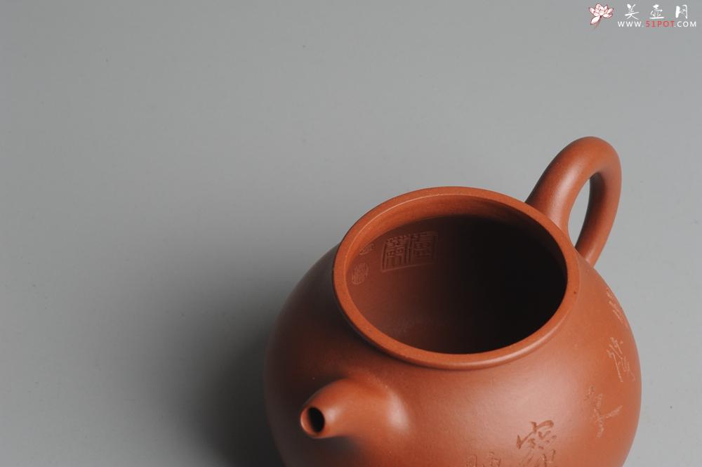 紫砂壶图片：全手工小红泥端庄秀美潘壶 - 美壶网