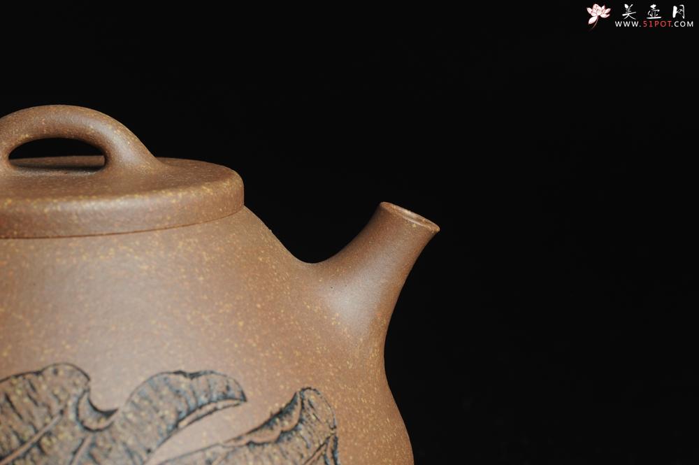 紫砂壶图片:全手工心舟石瓢 毛国强徒弟陆轶舟文气装饰 - 美壶网