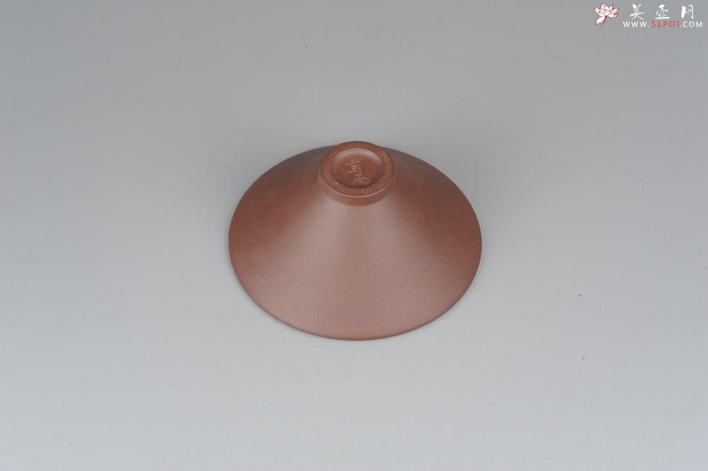 紫砂壶图片：美杯特惠 精品紫泥粉段泥斗笠杯 文气好玩 - 美壶网