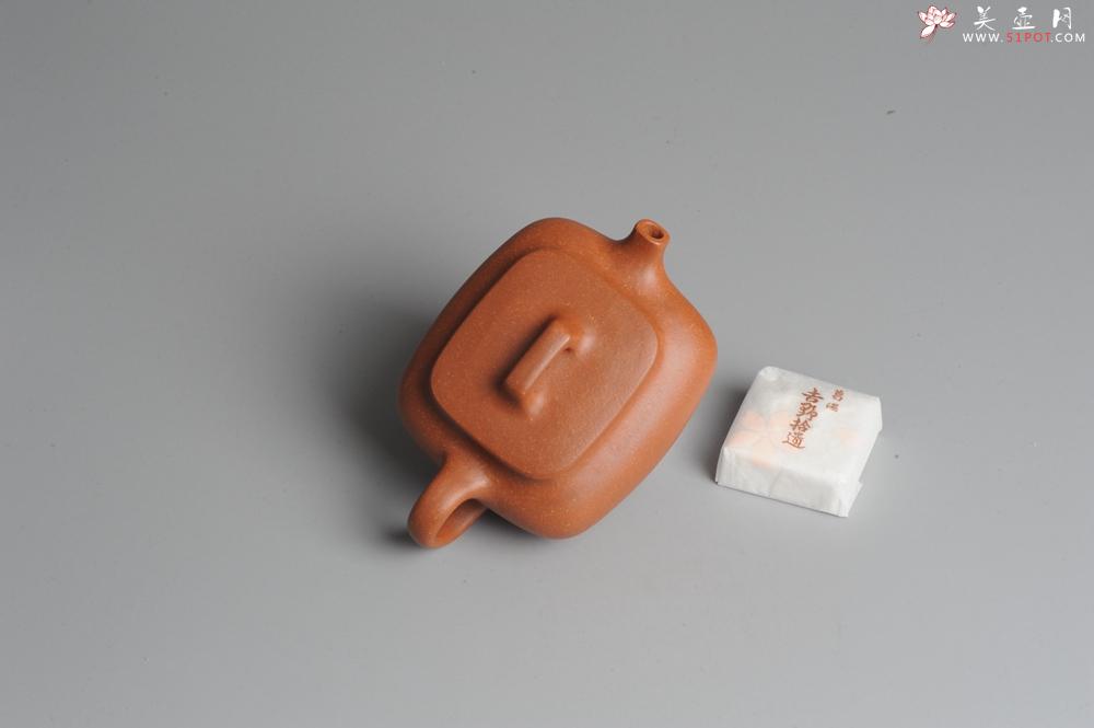 紫砂壶图片：美壶回馈 特惠小四方 一捺底 非常油润的降坡泥 - 美壶网