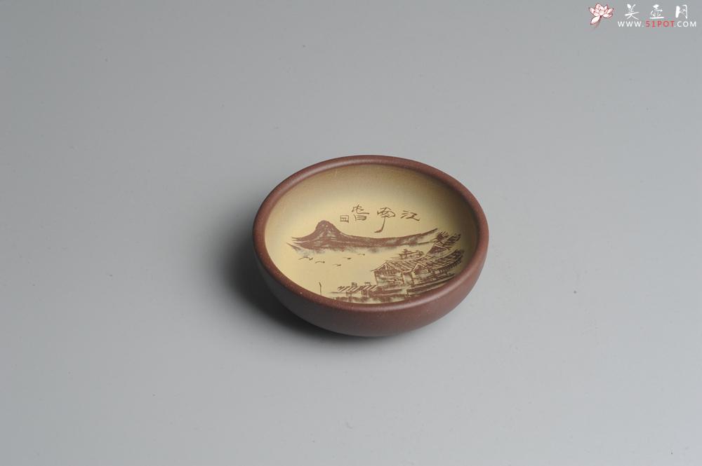 紫砂壶图片：美杯特惠 精品山水杯 醉江南 紫泥粉段泥 各不同^_^好玩 直径8.7cm - 美壶网