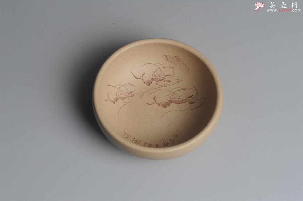 紫砂壶图片：精品美杯 戏虾主人杯品茗杯 适合把玩 - 美壶网