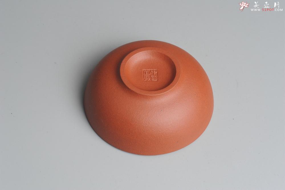 紫砂壶图片：叶子品茗杯 不包邮 - 美壶网