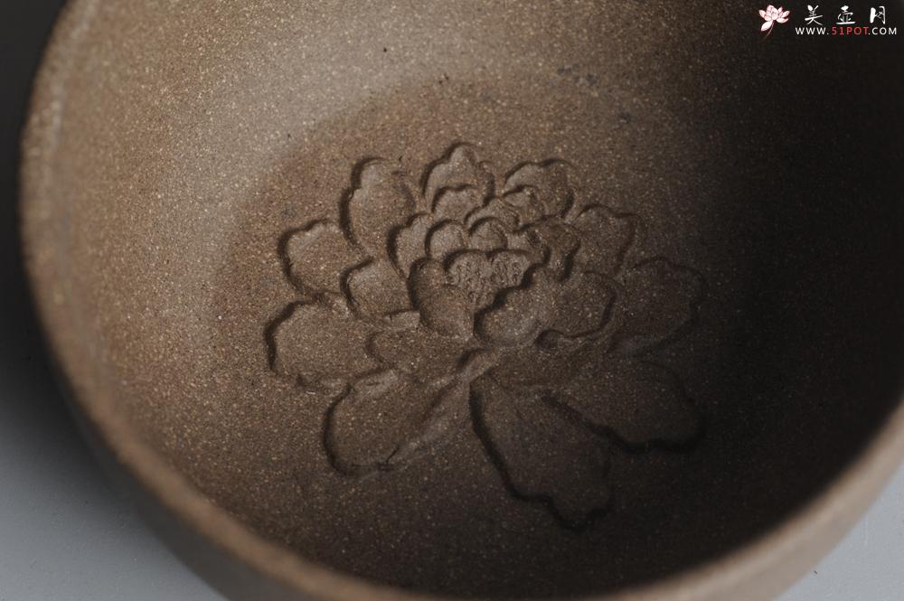 紫砂壶图片：段泥牡丹品茗杯 不包邮 - 美壶网