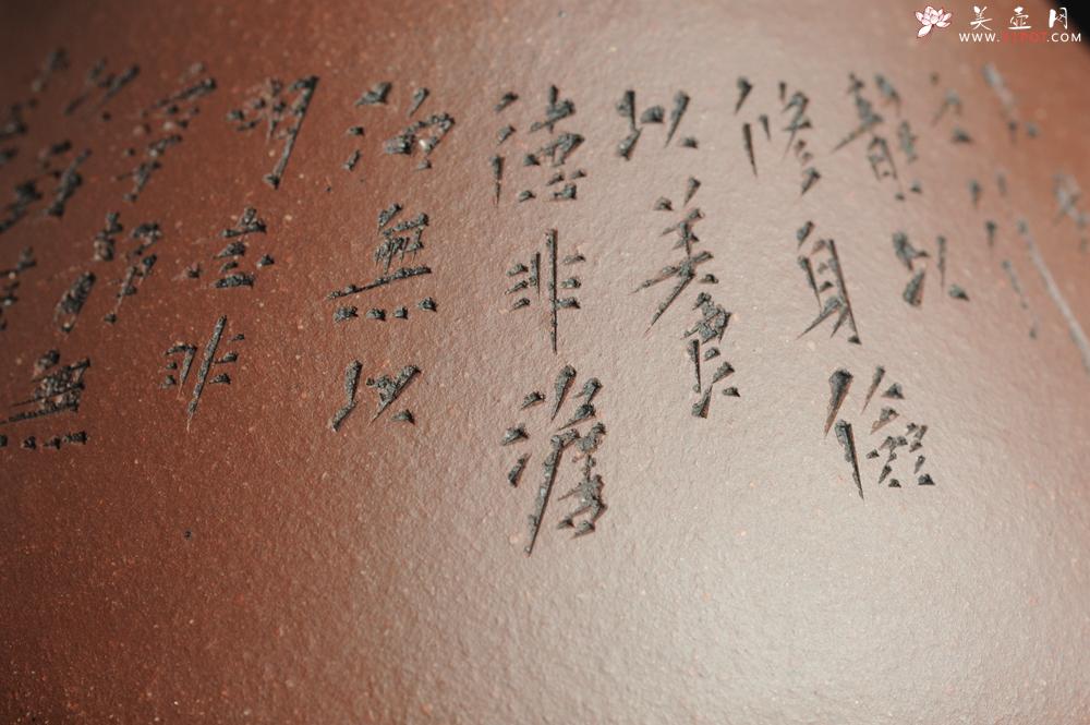 紫砂壶图片：全手工摹古子冶石瓢 骨肉匀挺 桑宝安高徒孙嘉宜文气装饰 静以修身 俭以养德 - 美壶网