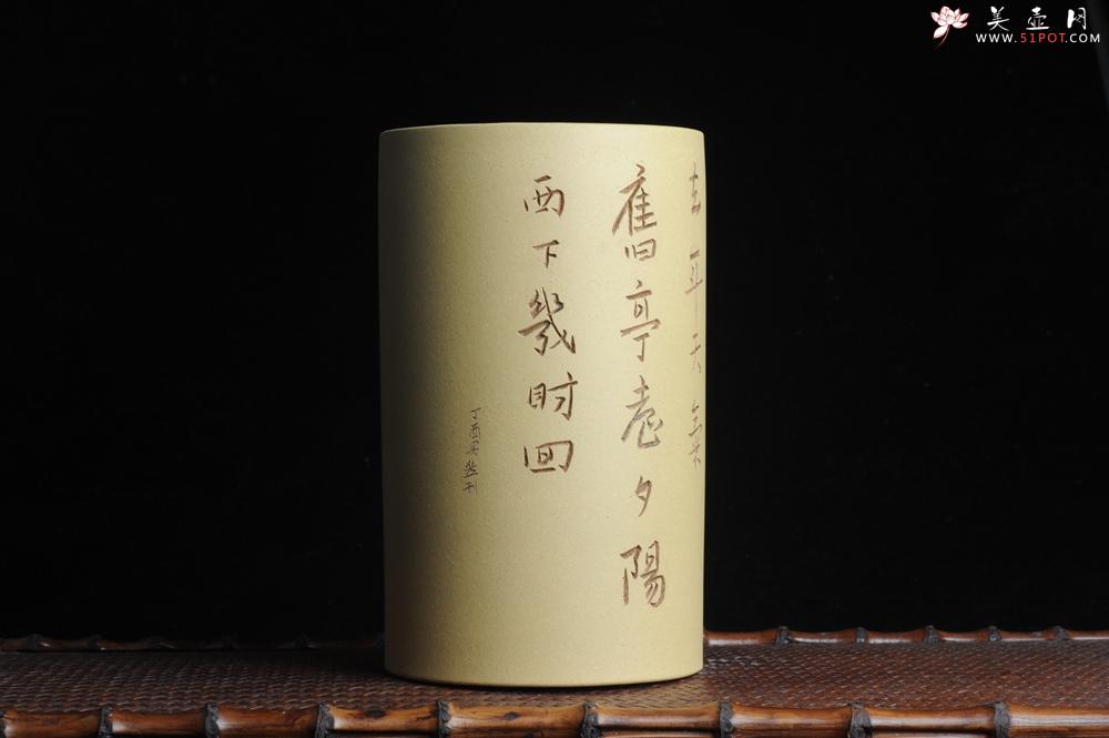 紫砂壶图片：美筒特惠 精品山水高帽笔筒二式 一曲新词酒一杯 老师不打草稿直接空刻 一气呵成  - 美壶网