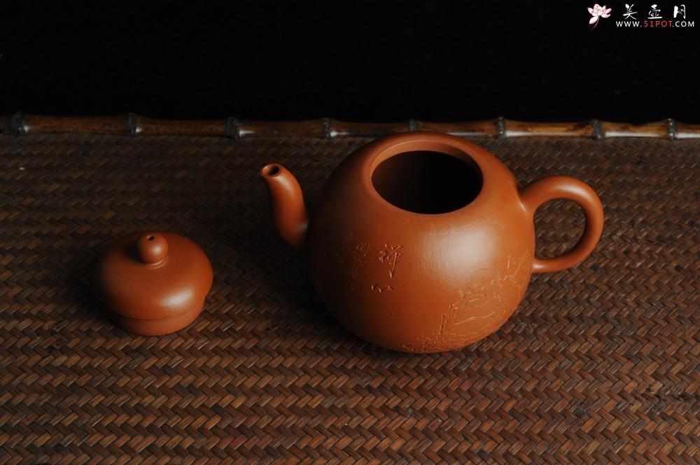 紫砂壶图片：优质赵庄朱泥全手工明式思裕  方健双刀文气装饰禅心图 - 美壶网