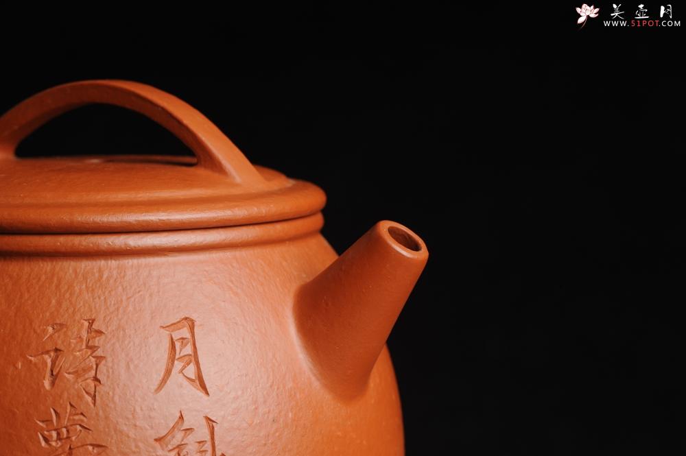 紫砂壶图片：优质赵庄朱泥全手工汉瓦 方健双刀文气装饰悟道罗汉图 - 美壶网