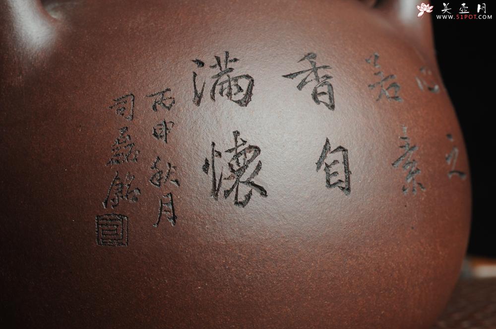 紫砂壶图片：全手工精品东坡提梁壶 难度大 精心装饰梅花 暗香袭来 - 美壶网