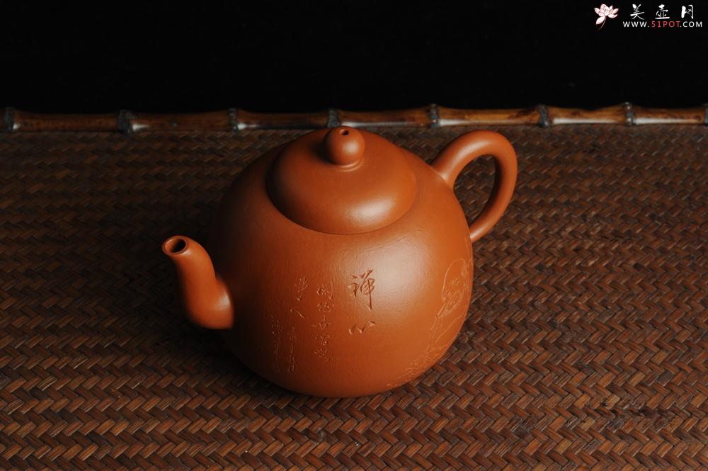 紫砂壶图片：优质赵庄朱泥全手工明式思裕  方健双刀文气装饰禅心图 - 美壶网