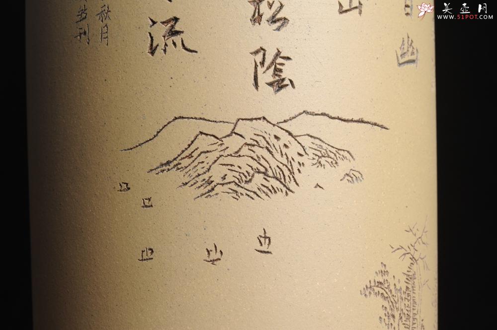 紫砂壶图片：美筒特惠 精品山水高帽笔筒六式 偶来独坐碧溪头 石涧茅亭白日幽 老师不打草稿直接空刻 一气呵成 - 美壶网