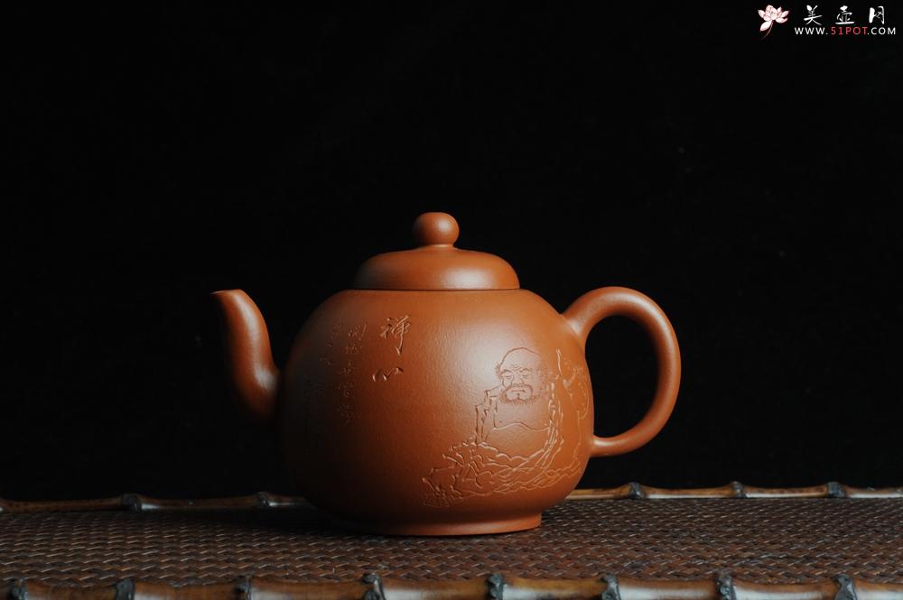 紫砂壶图片：优质赵庄朱泥全手工明式思裕  方健双刀文气装饰禅心图 - 美壶网